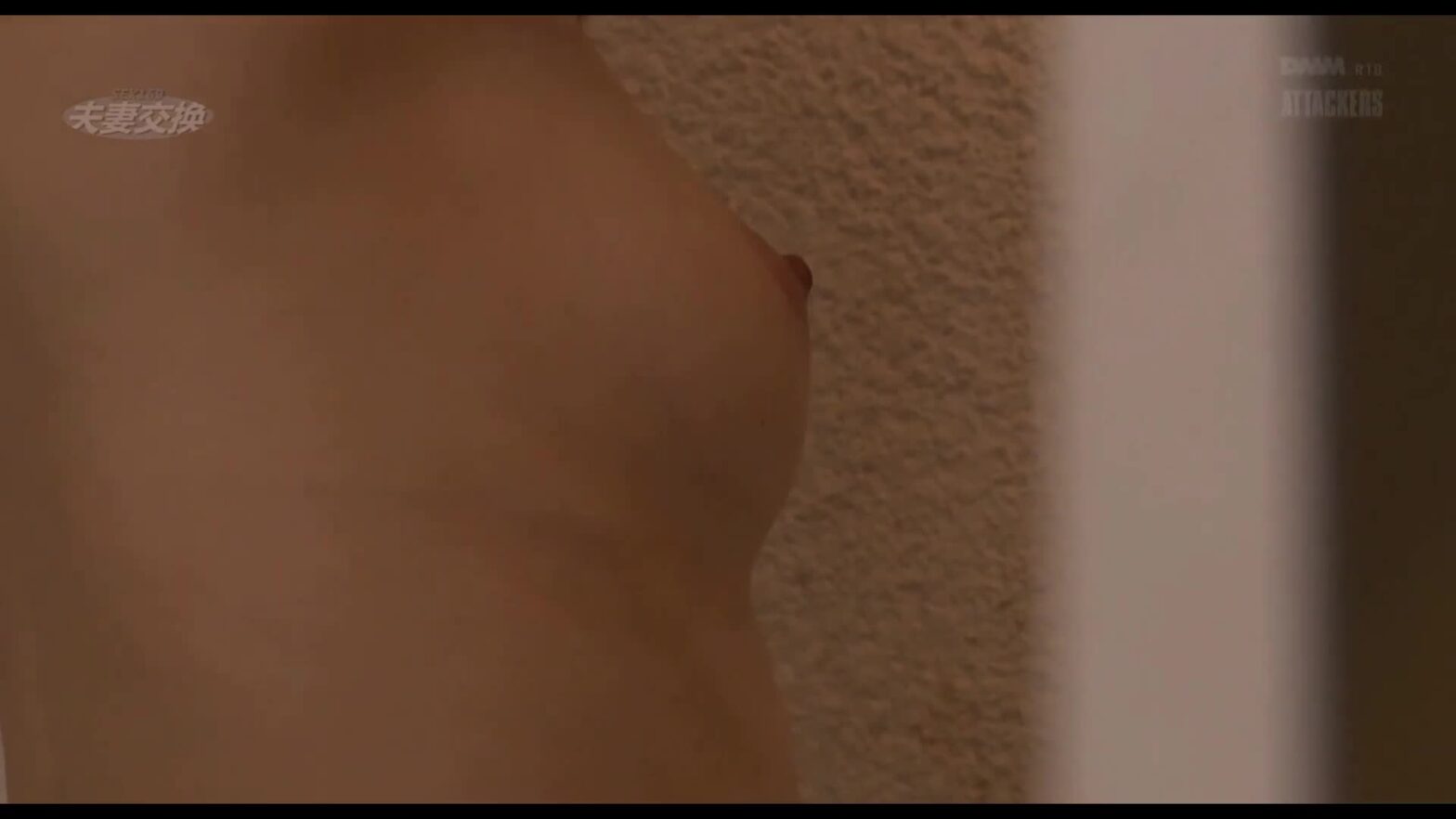 Em Gái Thầm Thương Anh Rể – Cấm Dục 3 Năm Cuối Cùng Bùng Nổ